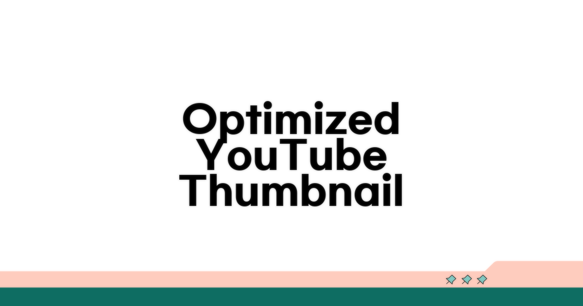 YouTube API Key 발급 방법