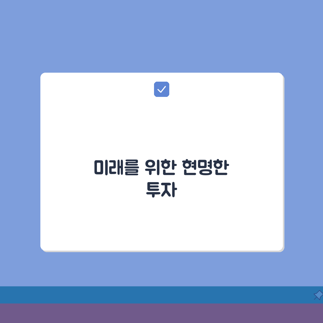 대학원 학자금대출 | 석박사 지원조건 꿀팁 대방출!
