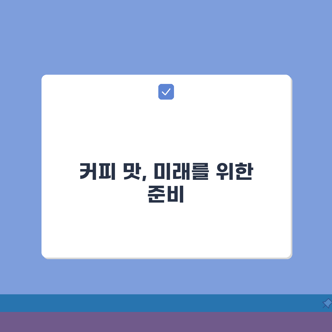 필립스 커피머신 분쇄강도 조절 안될때 해결 꿀팁 공유할게요!