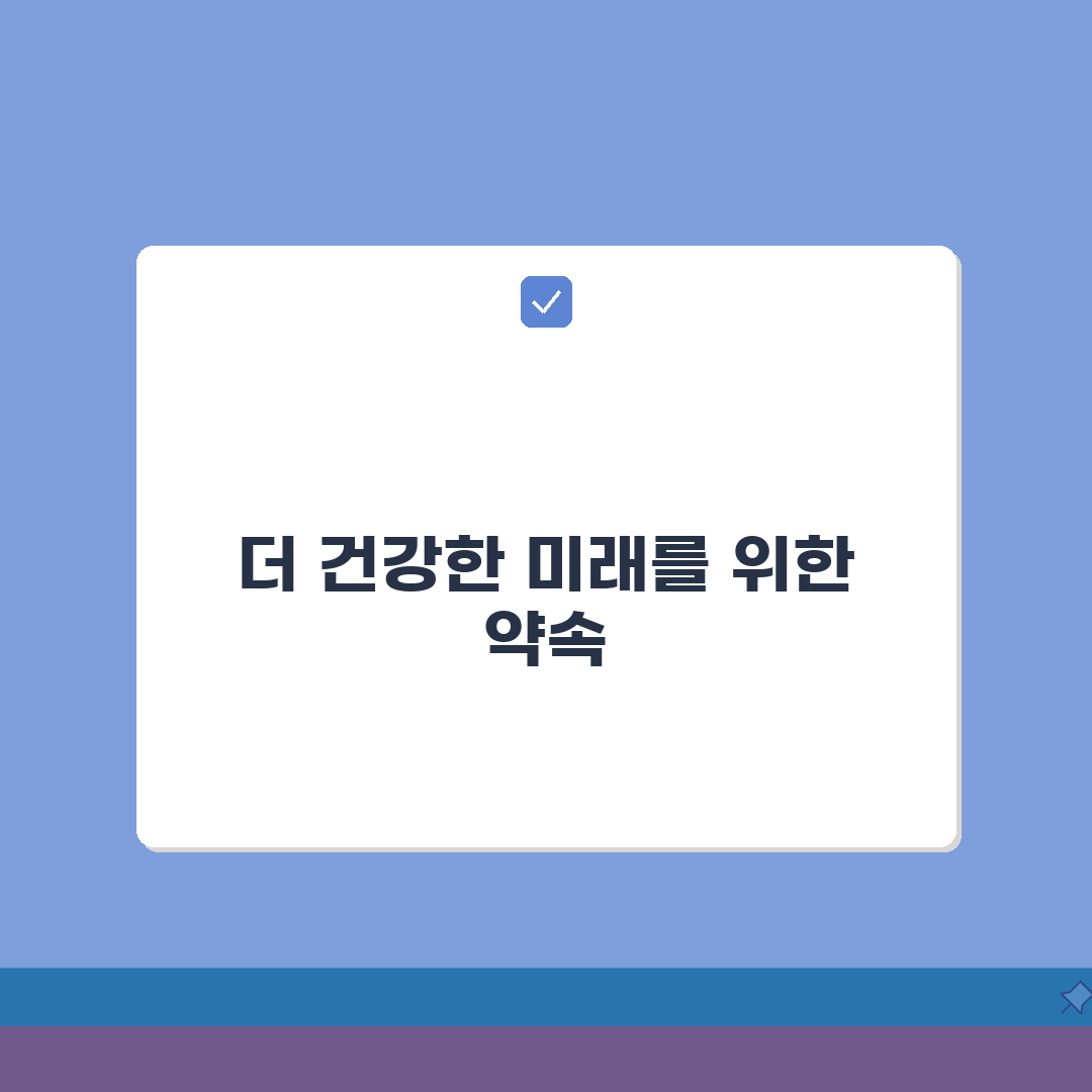 세브란스 소아비뇨기과 이용 안내 | 진료 과목과 예약 방법, 친구에게 공유해요!