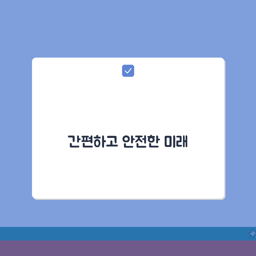 정부24로 모바일 신분증 만들기 | 발급 단계 쉽게 따라하기 | 오류 대처법 꿀팁 공유해요
