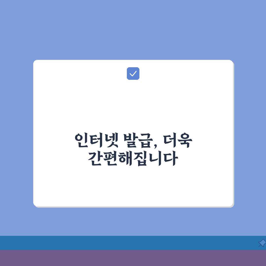갑근세 원천징수영수증 인터넷발급 | 근로소득세 내역 온라인 확인 | 공동인증서 활용 방법