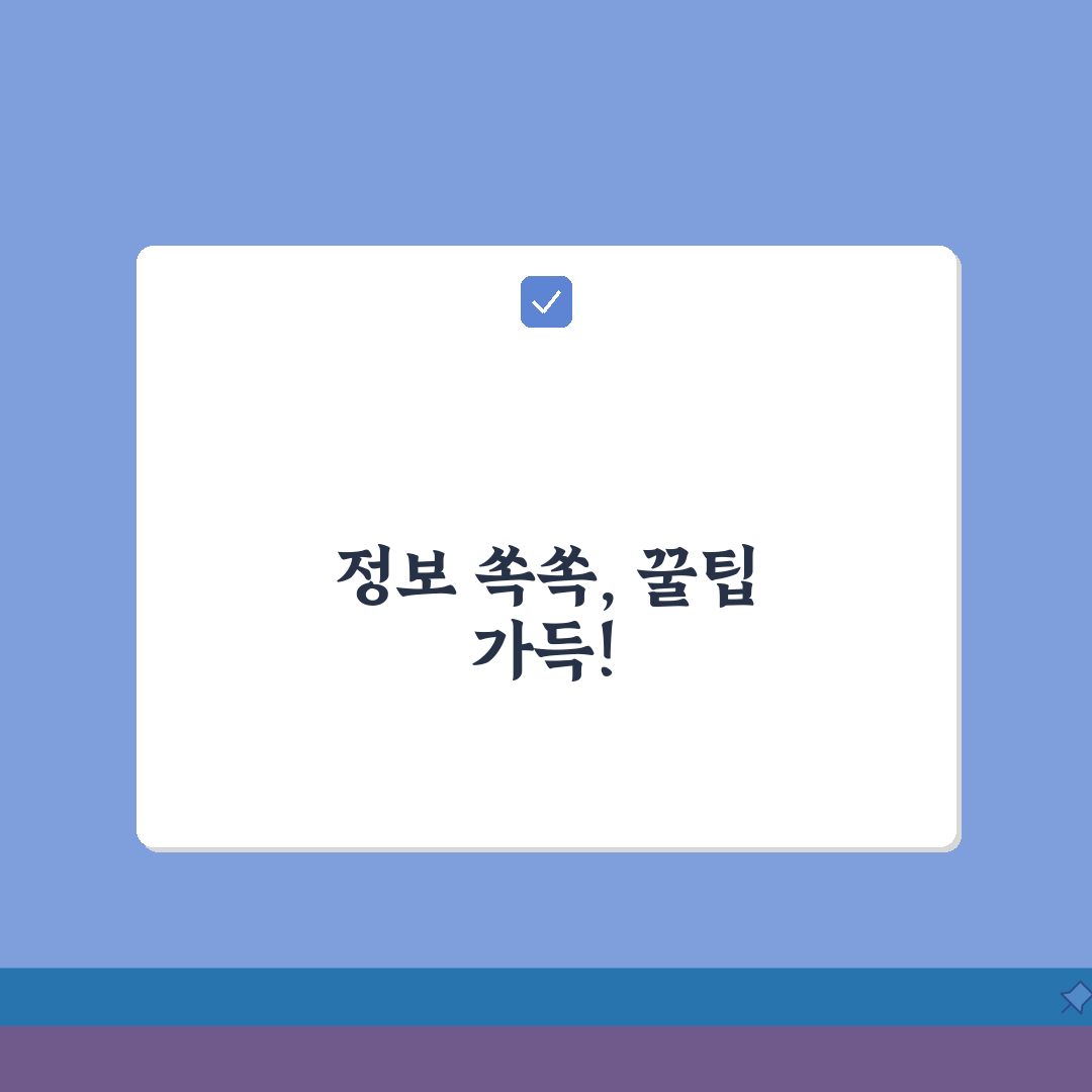 노인장기요양보험 홈페이지 서비스 | 등급 신청 절차 | 급여 내용 확인 방법, 친구에게 공
