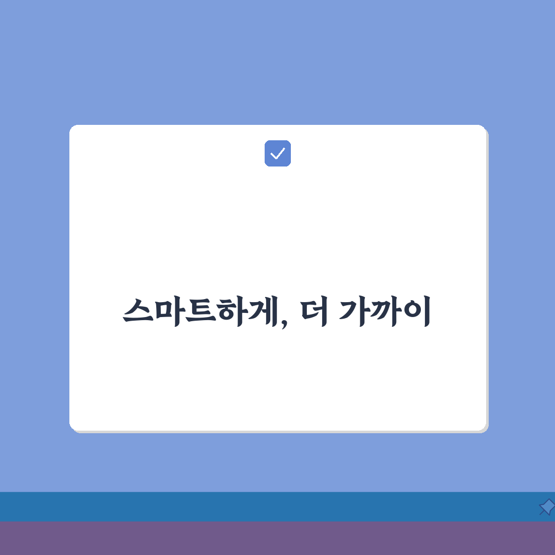 전북대병원 찾아가는길 안내: 셔틀버스, 지하철, 주차장 최신 정보