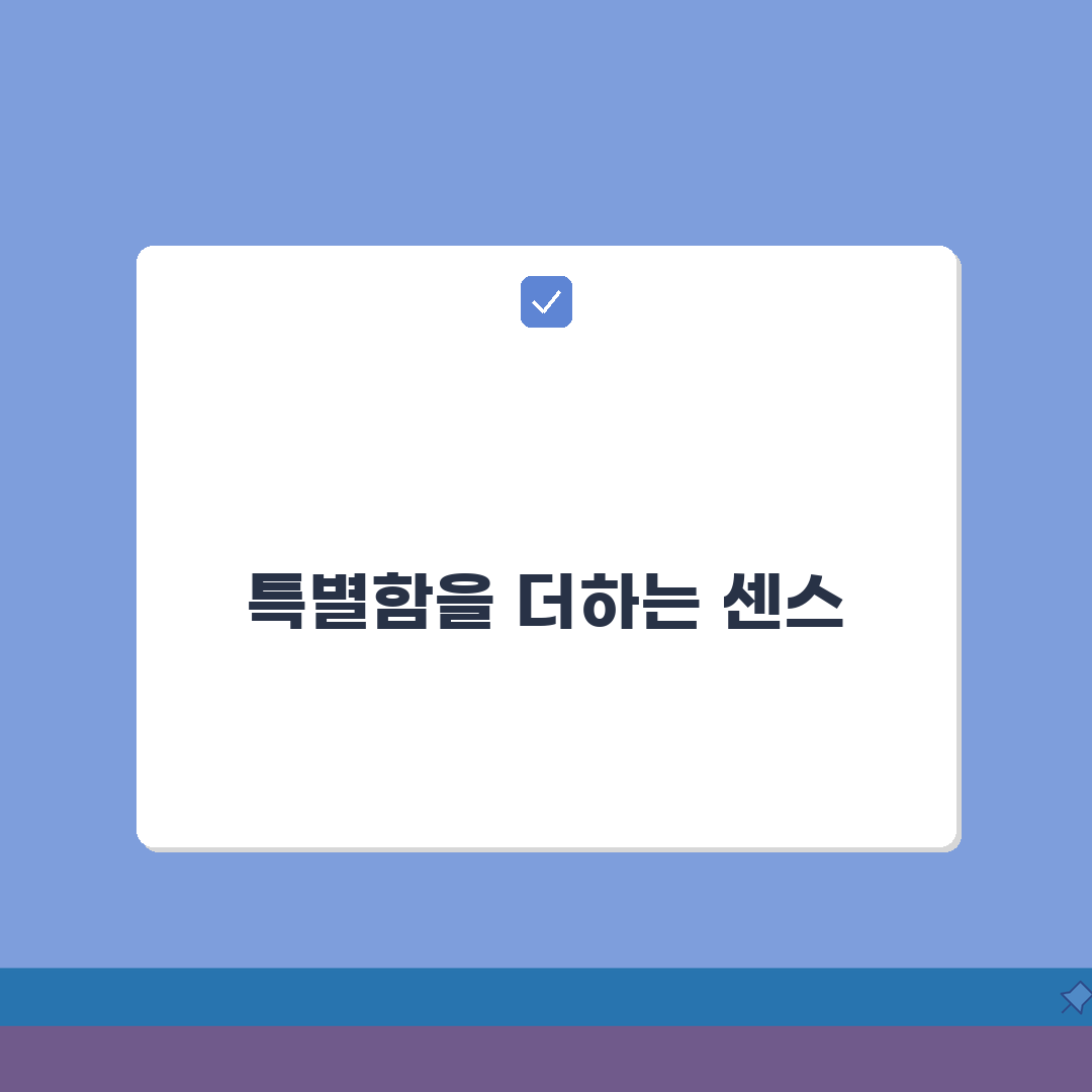 꽃배달 리본 | 메시지 카드와 포장 옵션 추가 서비스 추천! 받는 사람도 감동할 거예요