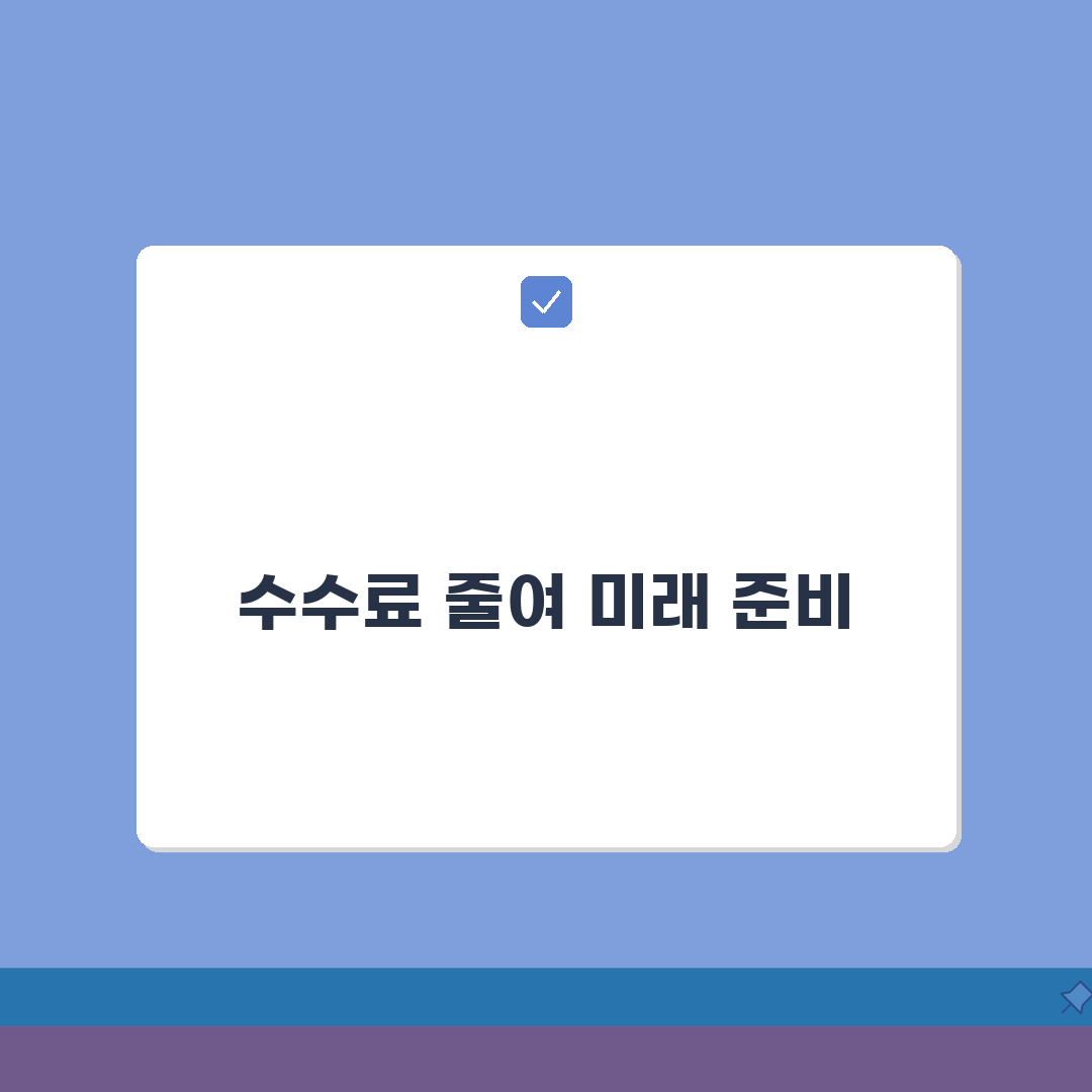 카드수수료 절감 노하우 | 가맹점, 무이자, 할부 꿀팁 공유할게요!